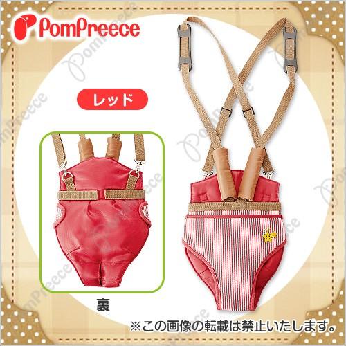 【50％OFF】ダッコバッグ　ハニーヒッコリー　Ｍ（5518）ポンポリース　キャリー　スリング |  | 01