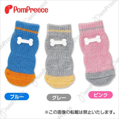 【50％OFF】【小型犬用靴下】ソックス ハッピーボーン　 Ｌ(3214)　犬　ソックス　ポンポリース | 