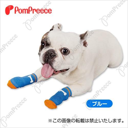 【50％OFF】【小型犬用靴下】ソックス ハッピーボーン　 Ｌ(3214)　犬　ソックス　ポンポリース |  | 01