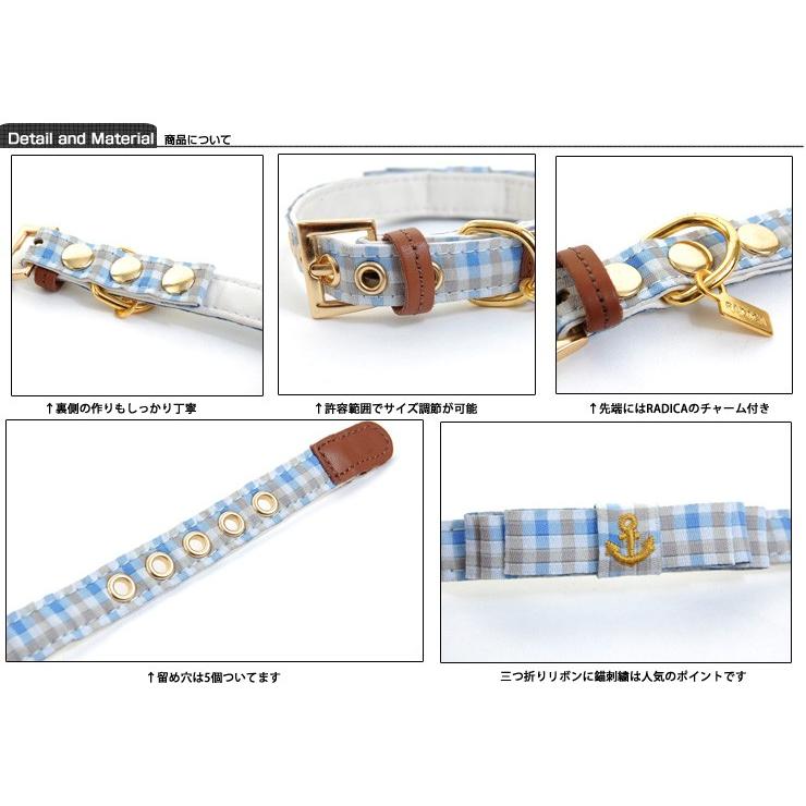 【50％OFF】【RADICA*ラディカ】チェックのリボンカラー　M (R5013)　犬　首輪 |  | 02