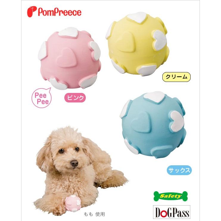 ラテックスTOY ラブボールS　[4038] | 