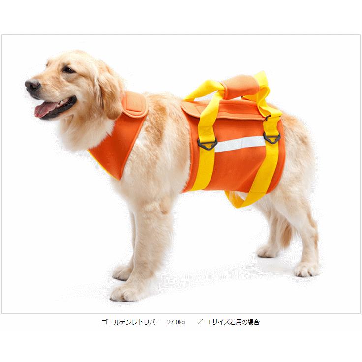 歩行補助ハーネス LaLaWalk 大型犬用 ネオプレーン（オレンジ）SS〜LL【歩行補助　介護ハーネスLaLaWalk】ララウォーク
