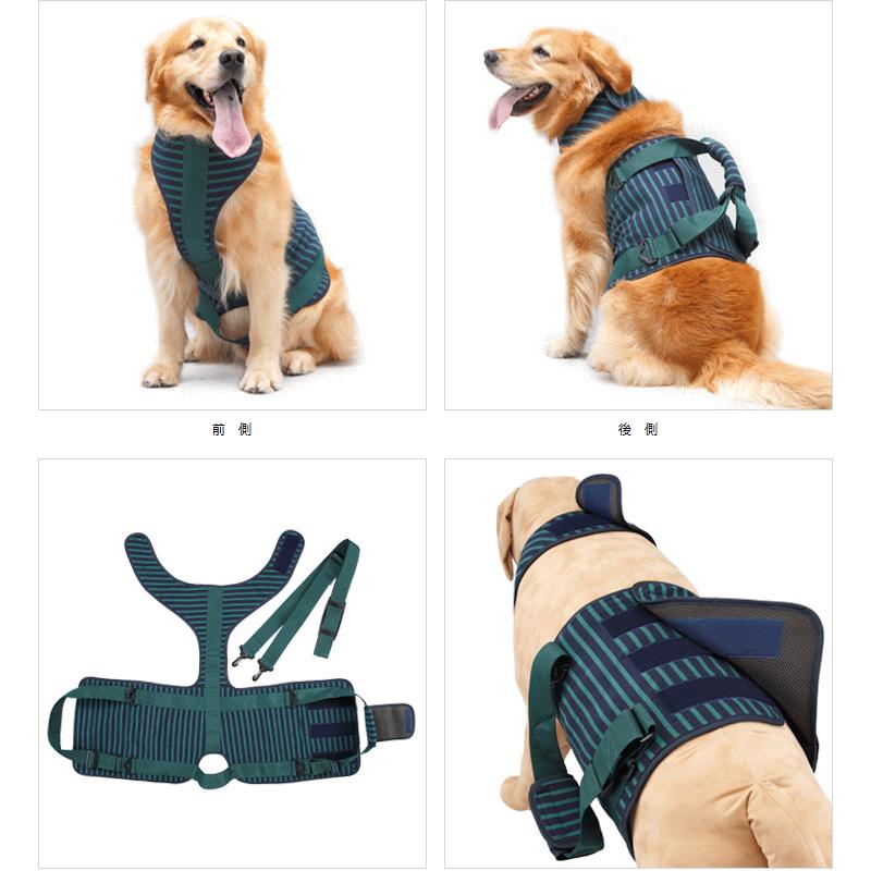 LaLaWalk 大型犬用介護ハーネス Sサイズ 大型犬用介護ハーネス スエット S〜LL【歩行補助ハーネス