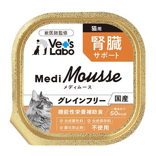 Ve's Labo （メディムース） 腎臓サポート 24個入猫用 24個入】メディムース猫用 腎臓サポート Vet'sLabo メディム ース 猫