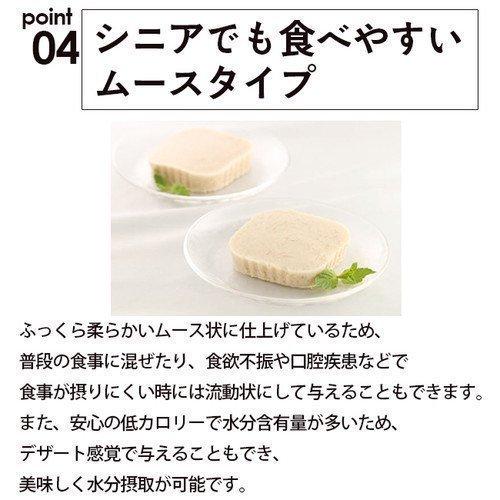 24個入】メディムース 猫用 健康サポート 95g×24個入 Amazon.co.