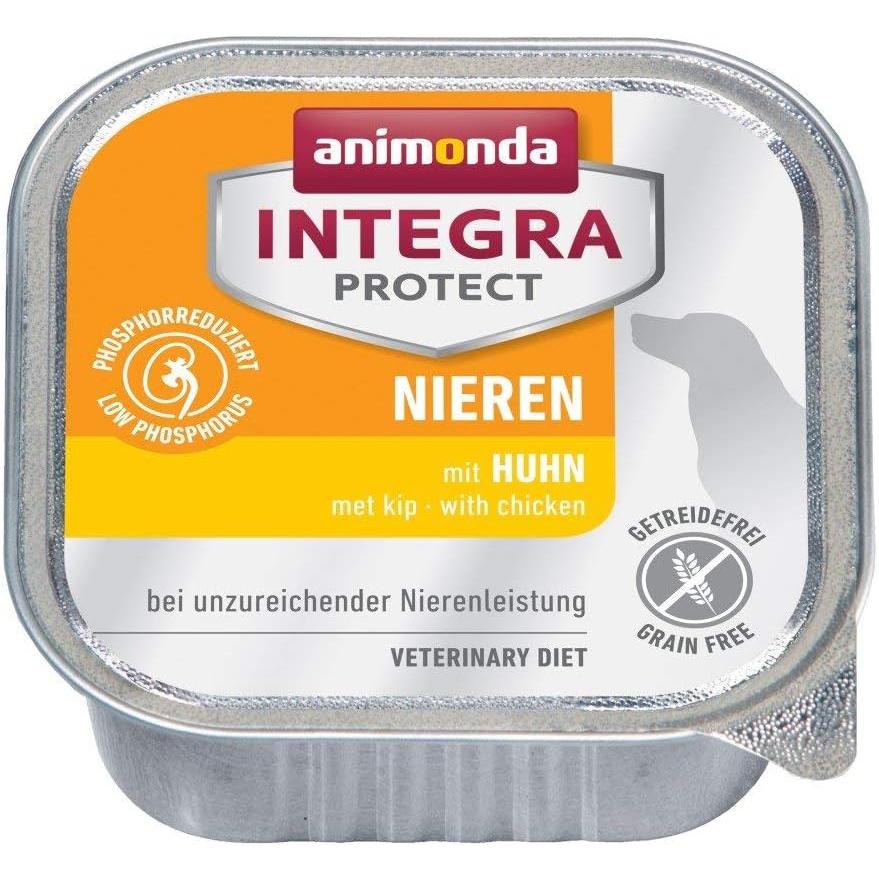 犬用アニモンダ腎臓ケア　鶏150ｇ×20個（1個￥495） あすつく）犬用アニモンダ 鶏 150g×20個 インテグラ プロテクト