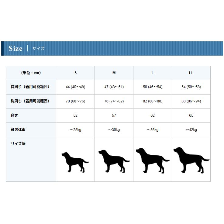 大型犬用介護ハーネス　ララウォーク  ダウンジャケット　S〜LL【歩行補助ハーネスLaLaWalk大型犬用】ララウォーク |  | 02