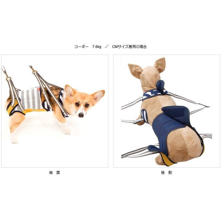 コーギー用介護ハーネス ボーダーマスタード M〜L【歩行補助・犬用介護