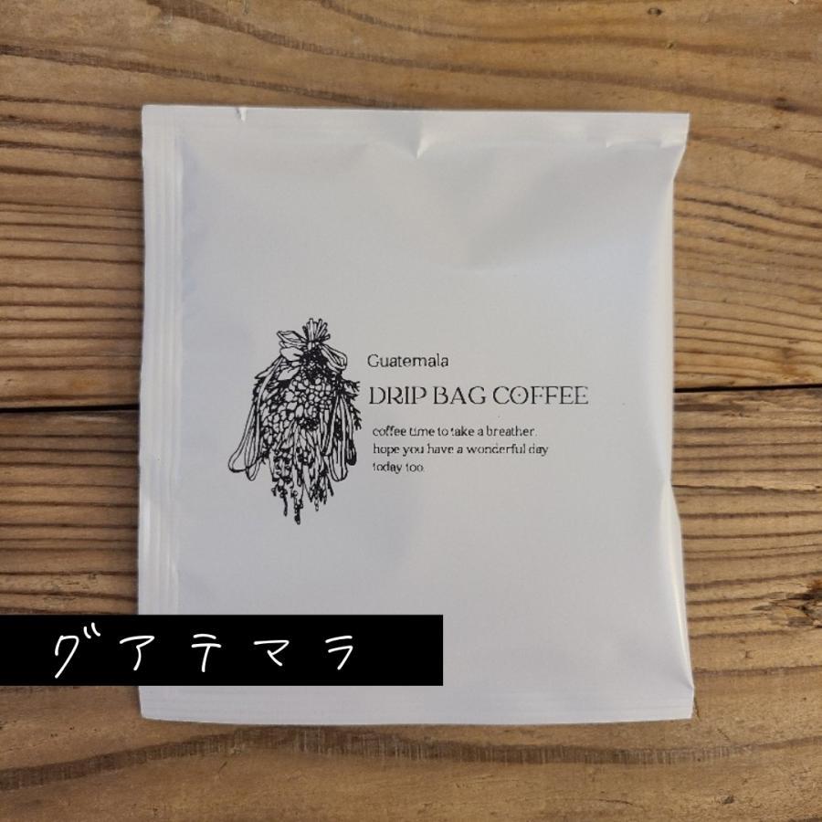 ドリップバッグコーヒー ハンカチ セット ギフトBOX 5袋入り