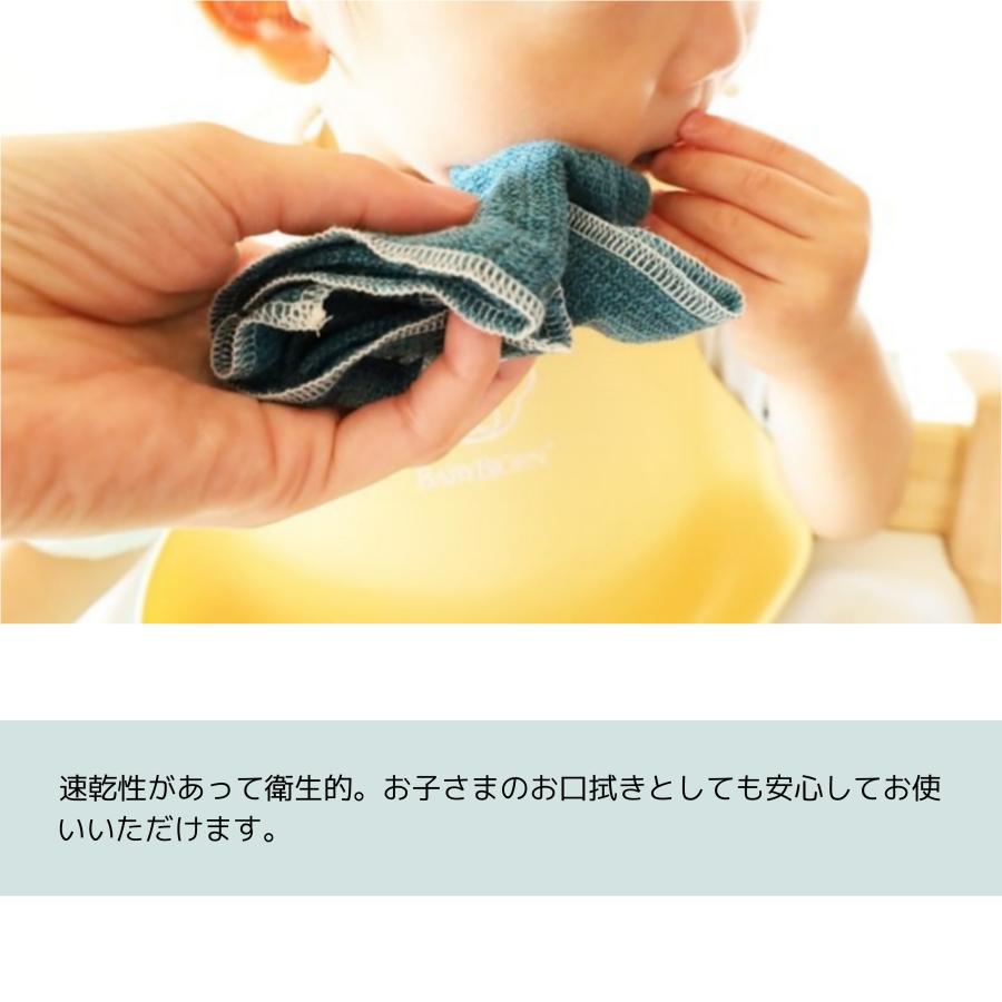 ドリップバッグコーヒー ハンカチ セット ギフトBOX 5袋入り