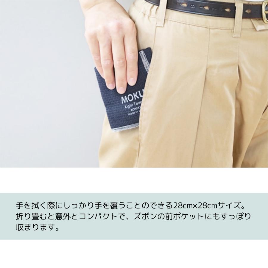 ドリップバッグコーヒー ハンカチ セット ギフトBOX 5袋入り