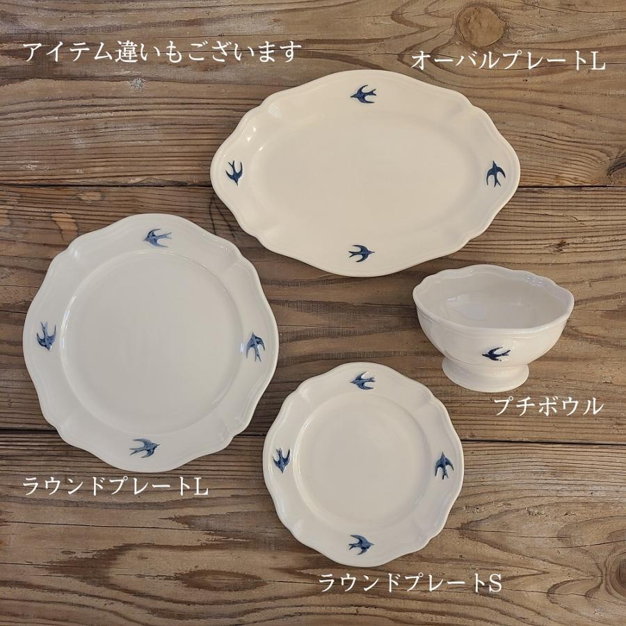 STUDIO M' スタジオエム アーリーバード ラウンドプレートS 食器 カフェ｜claudecoffee｜06