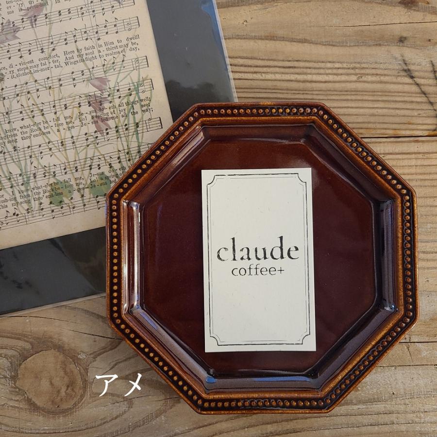 studio m'（スタジオエム） プチガティ プレート 八角形 小皿 取り皿