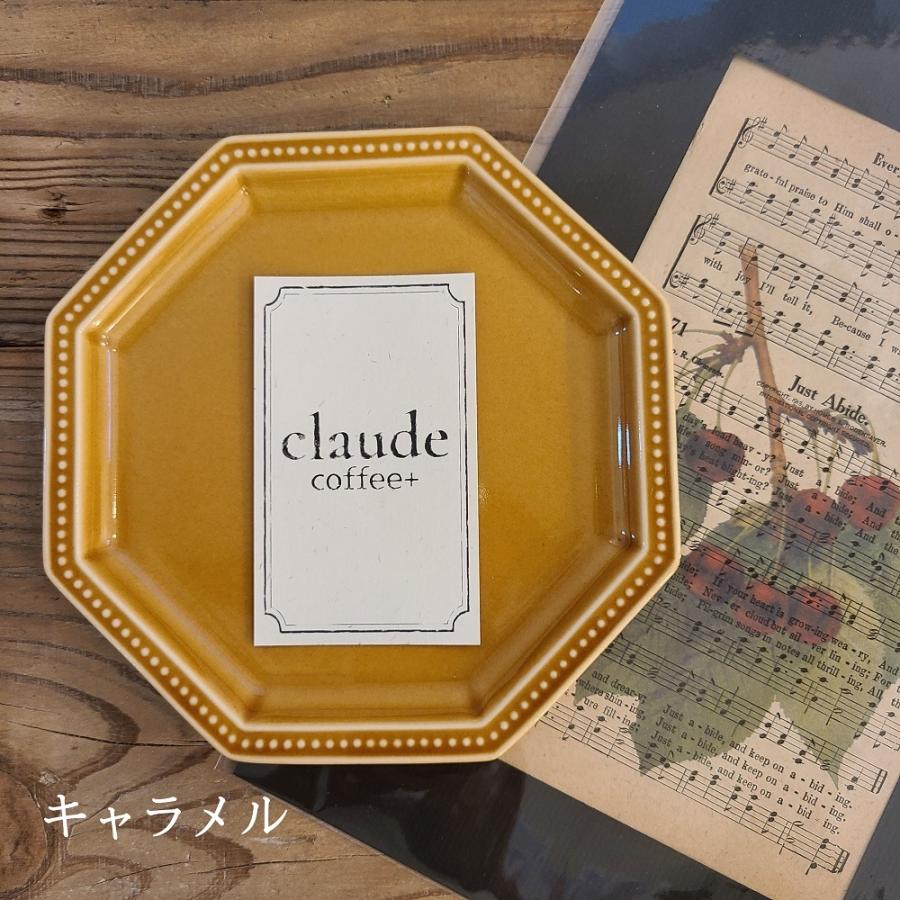 studio m' STUDIO M' スタジオエム プチガティ プレート 八角形 studio m' STUDIO M' スタジオエム プチガティ プレート 八角形