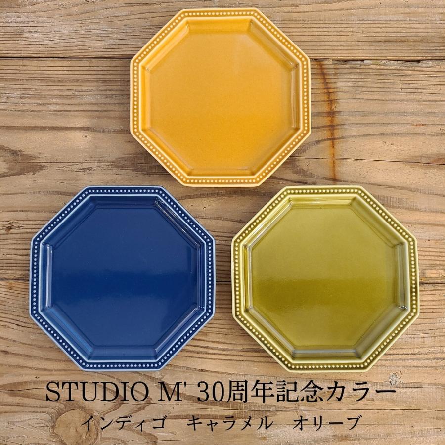 スタジオエム ガティ プレート 5枚組 studio m スタジオエム ガティ プレート 5枚組 studio m