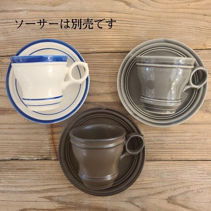 studio m'（スタジオエム） ブリュロ カップ マグカップ 日本製