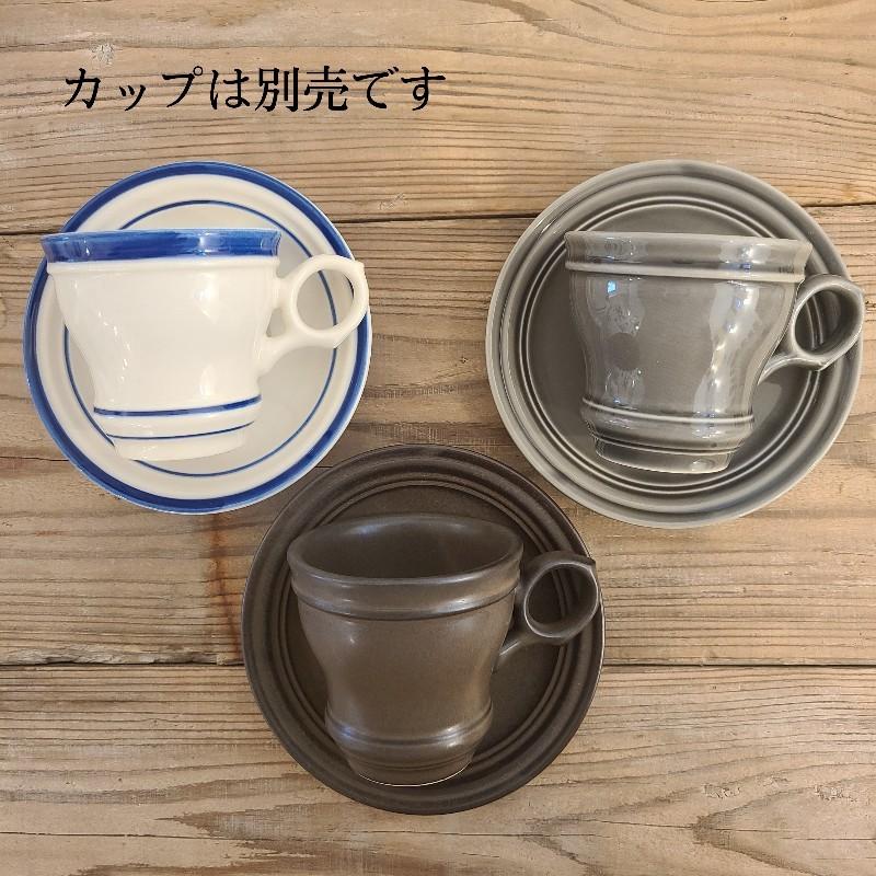 STUDIO M' スタジオエム ブリュロ ソーサー 日本製 おしゃれ 食器 カフェ | studio m' | 04
