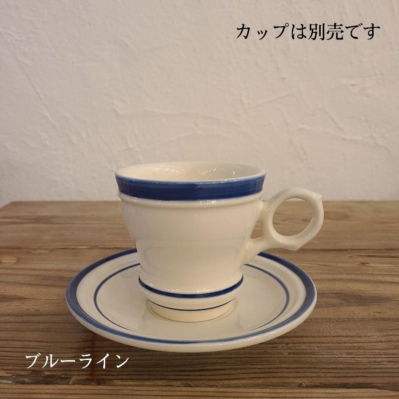 STUDIO M' スタジオエム ブリュロ ソーサー 日本製 おしゃれ 食器 カフェ | studio m' | 05