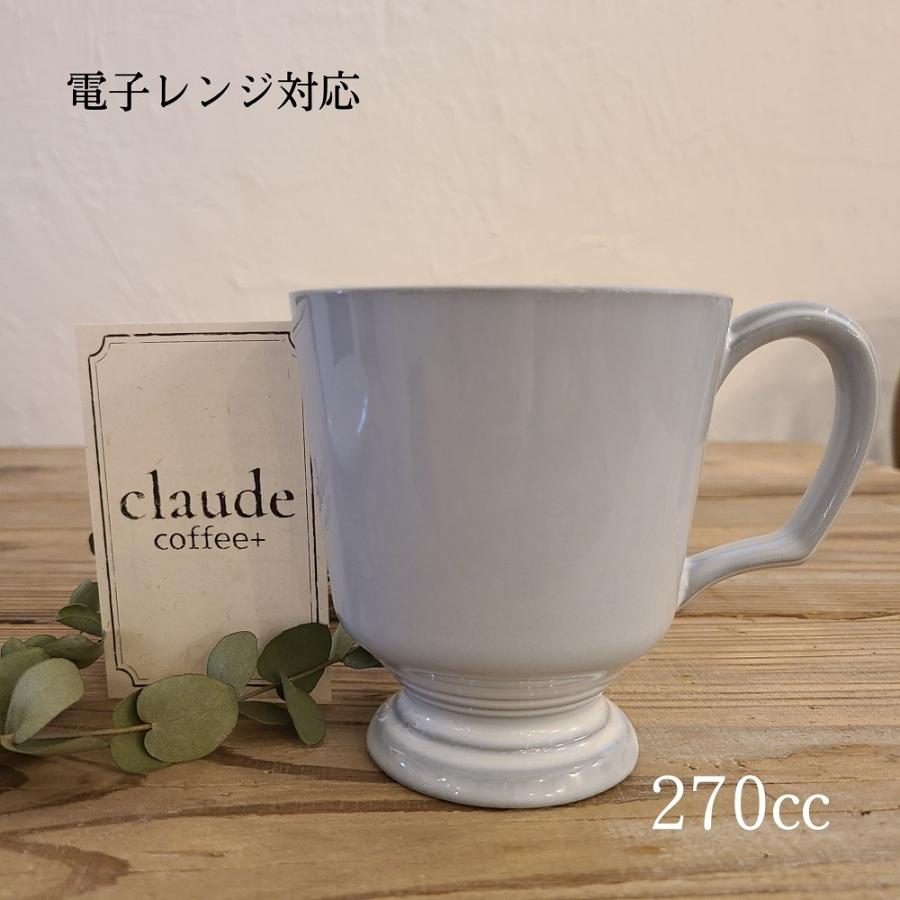 SOBOKAI ソボカイ スタジオエム ソルジェンテ マグ カップ 食器
