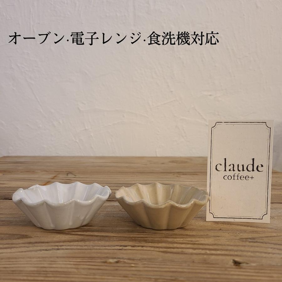 STUDIO M' スタジオエム ブリオッシュ 小皿 食器 カフェ | studio m'