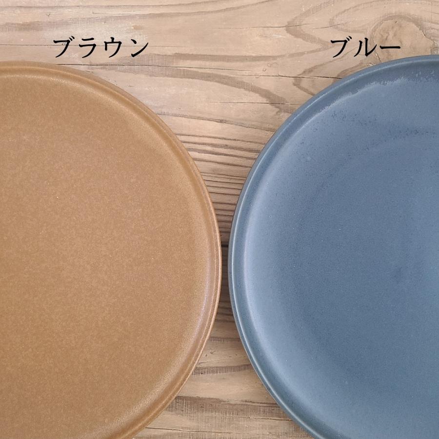 STUDIO M' スタジオエム グラン プレートM 日本製 おしゃれ 食器 カフェ | studio m' | 03