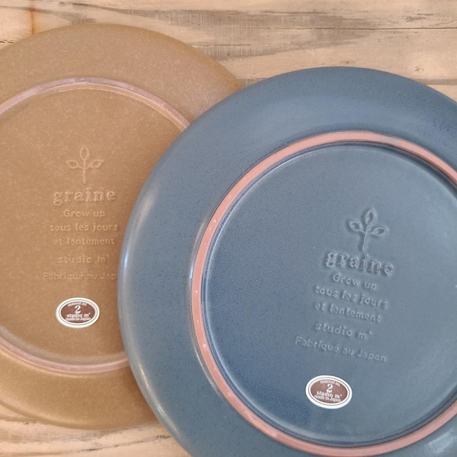 STUDIO M' スタジオエム グラン プレートM 日本製 おしゃれ 食器 カフェ | studio m' | 04