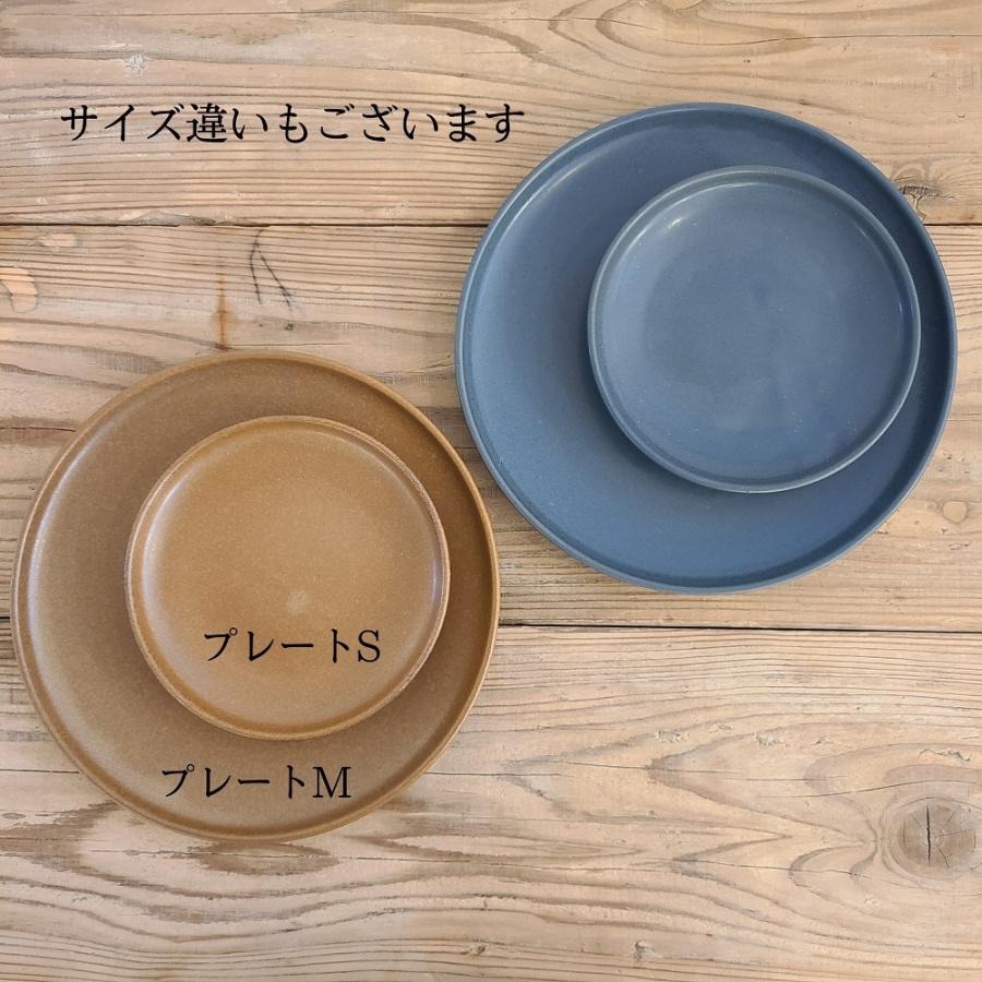 STUDIO M' スタジオエム グラン プレートM 日本製 おしゃれ 食器 カフェ | studio m' | 07