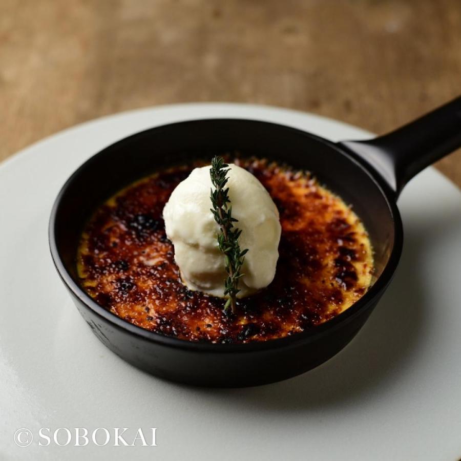 studio m'（スタジオエム） SOBOKAI ソボカイ サルテン 黒 ブラック