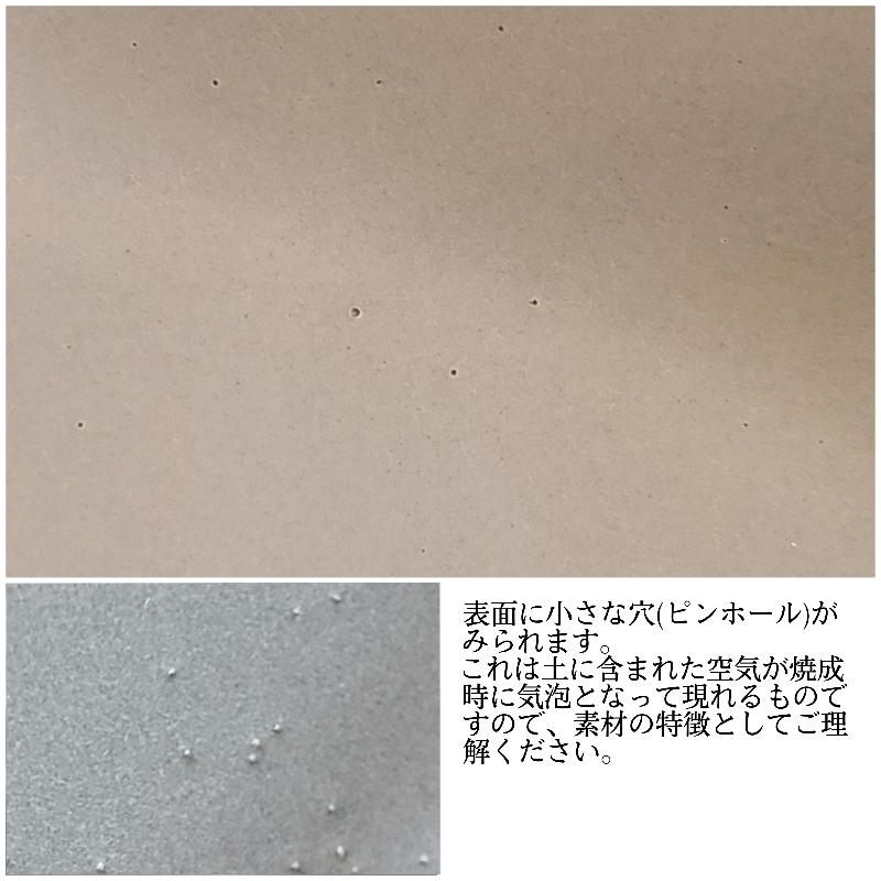 studio m' STUDIO M' スタジオエム キュイオフール M 耐熱皿 studio m' STUDIO M' スタジオエム キュイオフール M 耐熱皿