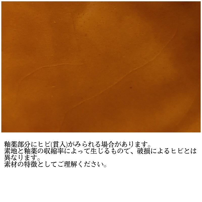 STUDIO M' スタジオエム ファネット オーバルボウル 日本製 おしゃれ 食器 カフェ | studio m' | 15