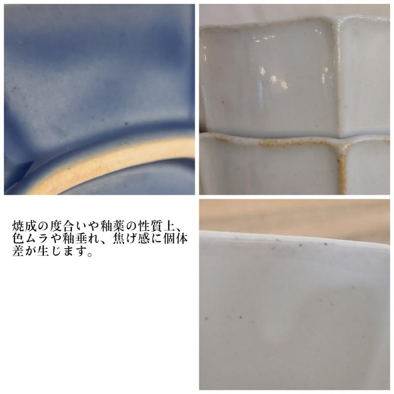 スタジオエム　ソボカイ　一花　小皿　豆皿　茶托 studio m' SOBOKAI ソボカイ スタジオエム 一花 小皿 豆皿 日本