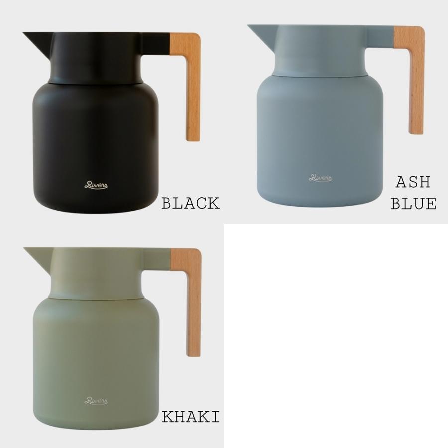 RIVERS リバーズ サーモジャグキート 1600  卓上ポット 魔法瓶 保温 保冷 キッチン おしゃれ | RIVERS | 04