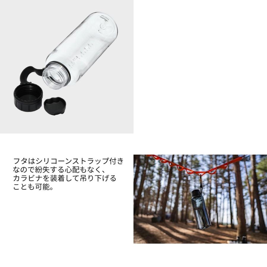 RIVERS リバーズ スタウトエア 550 マグボトル 軽量 おしゃれ 水筒 保存容器 フードコンテナ アウトドア | RIVERS | 04