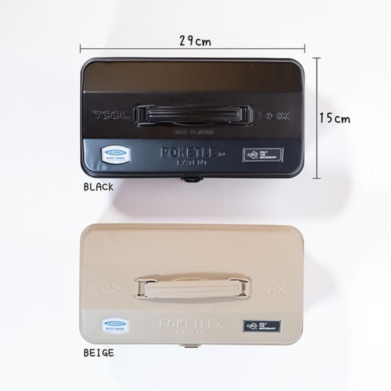 ポケトル コーヒーキット POKETLE COFFEE KIT ドリッパー ミル ミニボトル セット | POKETLE | 09