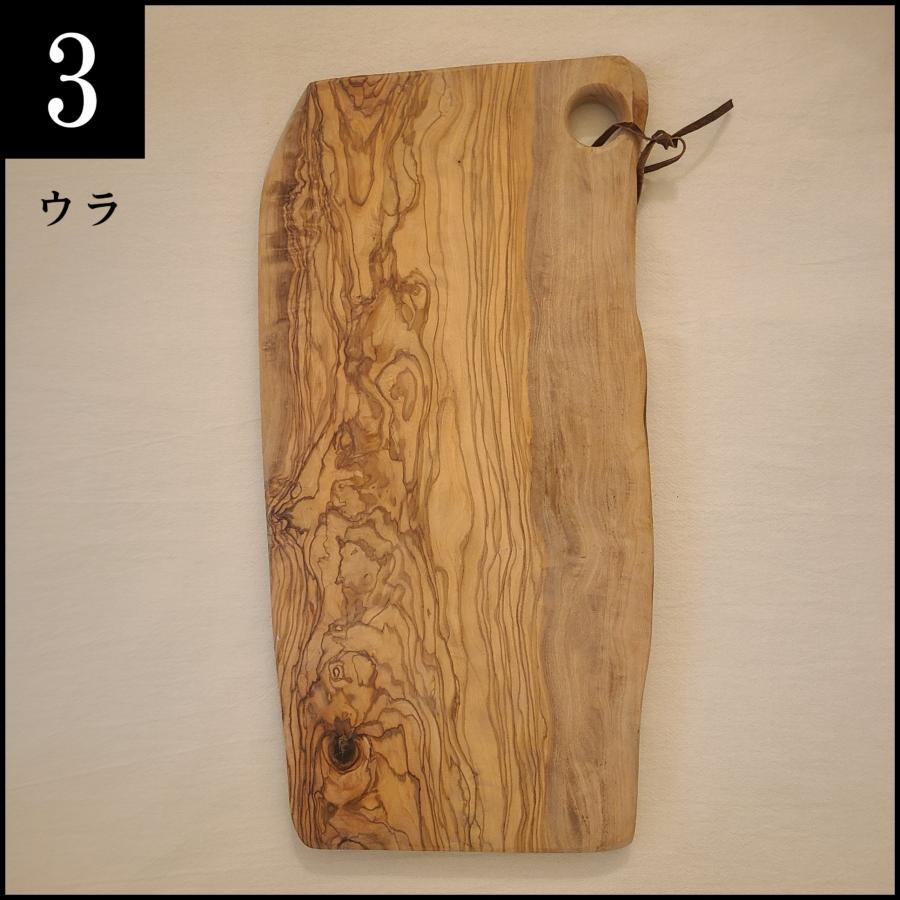 Noito 断捨離中様用 Legno オリーブウッド まな板 Noito 断捨離中様用 Legno オリーブウッド まな板