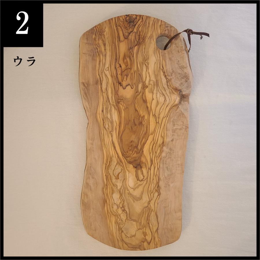 Arte Legno アルテレニョ オリーブウッド ナチュラルカッティング