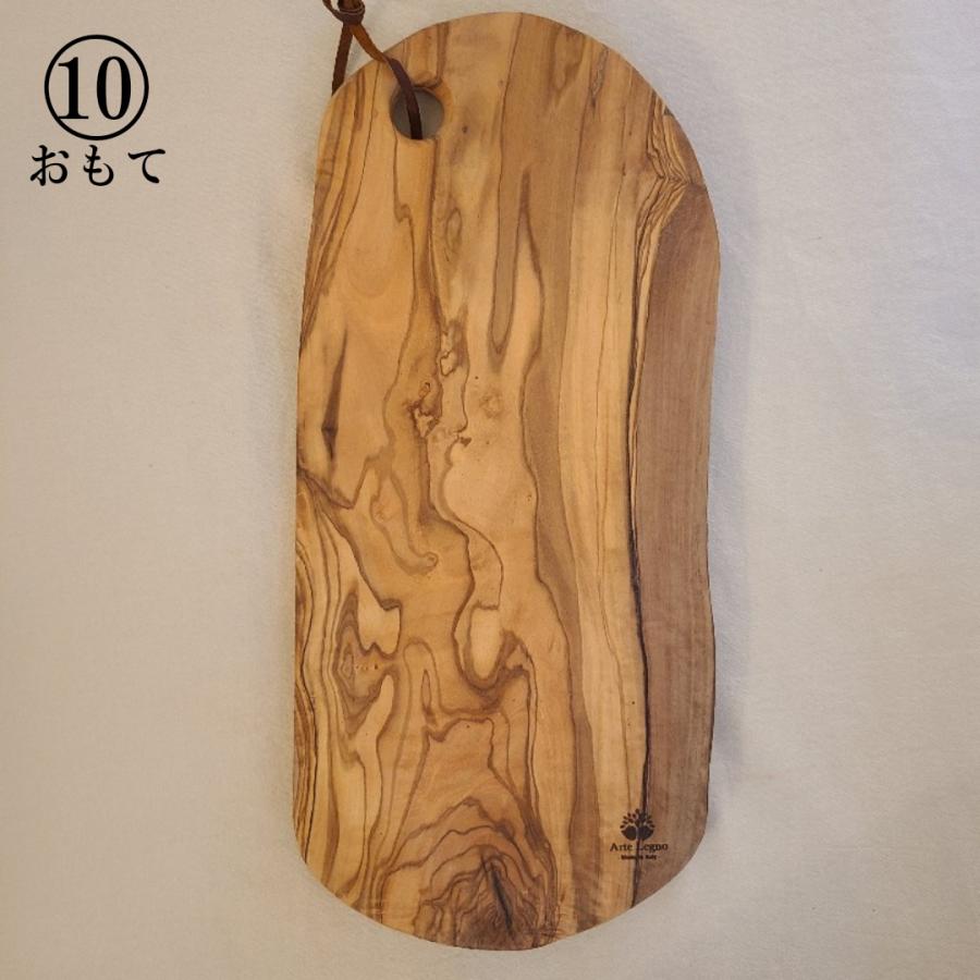 アルテレニョ Arte Legno オリーブウッド ナチュラルカッティングボード 木製 まな板  選べる 木目｜claudecoffee｜16