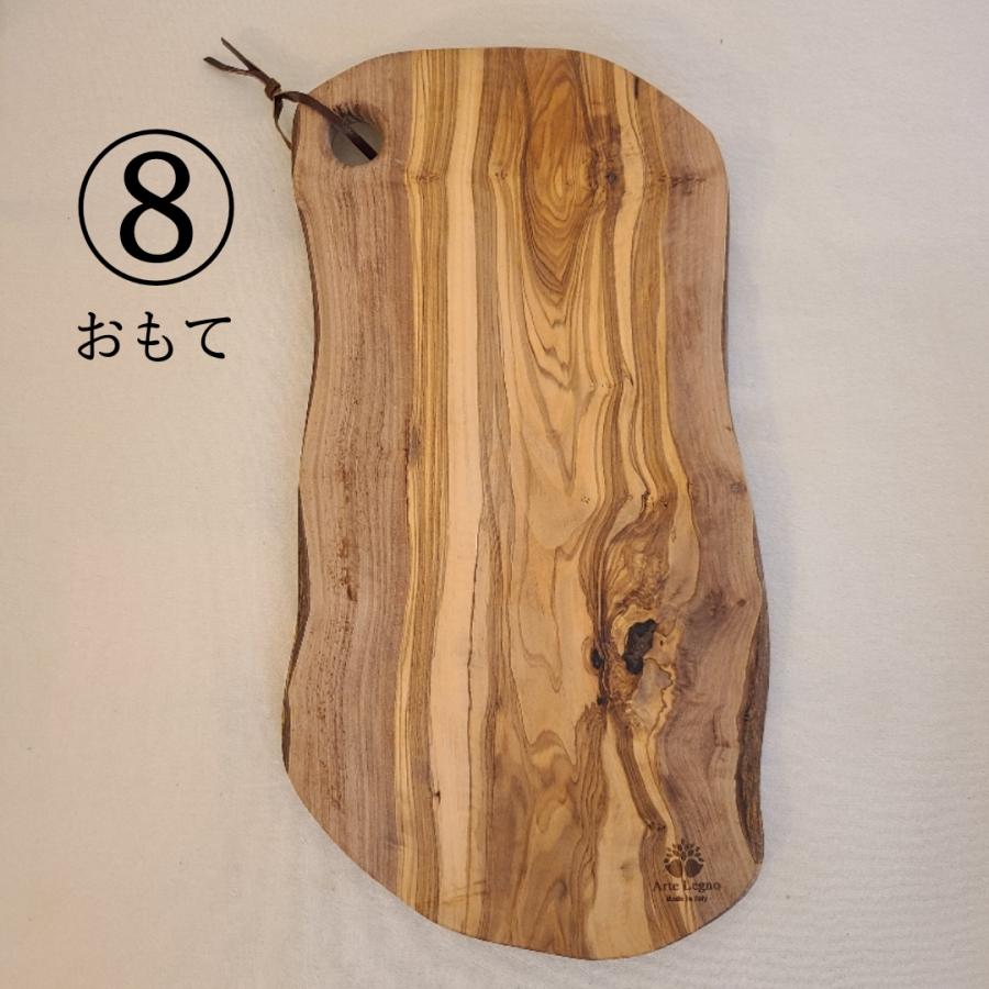アルテレニョ Arte Legno オリーブウッド ナチュラルカッティングボード 木製 まな板 選べる 木目 :cl2025:claude coffee+ - 通販 - Yahoo!ショッピング アルテレニョ Arte Legno オリーブウッド ナチュラルカッティングボード 木製 まな板 選べる 木目 :cl2025:claude coffee+ - 通販 - Yahoo!ショッピング