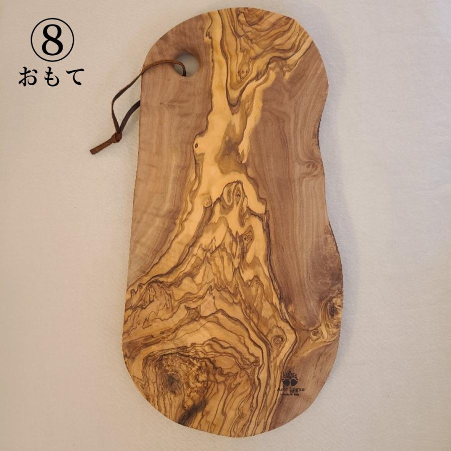 アルテレニョ Arte Legno オリーブウッド ナチュラルカッティングボード 木製 まな板  選べる 木目｜claudecoffee｜10