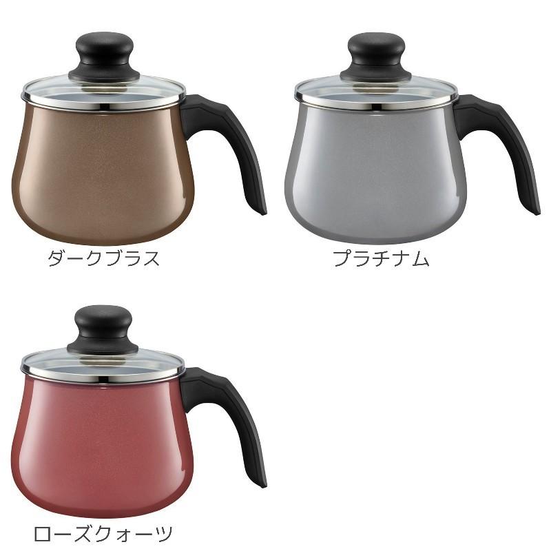 WMF（ヴェーエムエフ） フュージョンテック ミネラル マルチポット