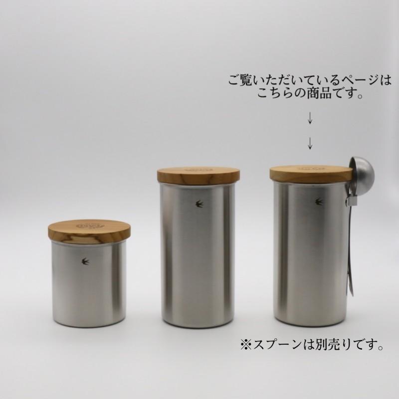 GLOCAL STANDARD PRODUCTS  キャニスターセット シルバー 2点セット・キャニスター＆スプーン | グローカル