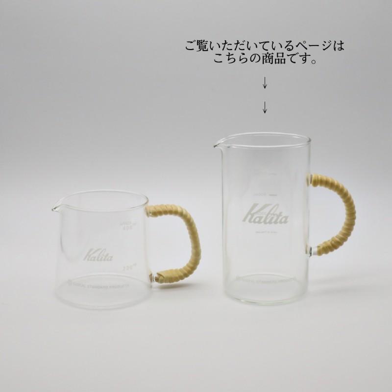 GLOCAL STANDARD PRODUCTS GSP Coffee server Kalita グローカルスタンダードプロダクツ GSP コーヒーサーバー 500ml カリタ｜claudecoffee｜05