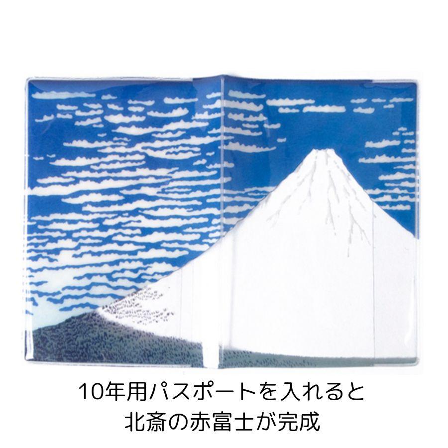 DETAIL（ディテール） パスポートケース パスポートカバー 赤富士 青