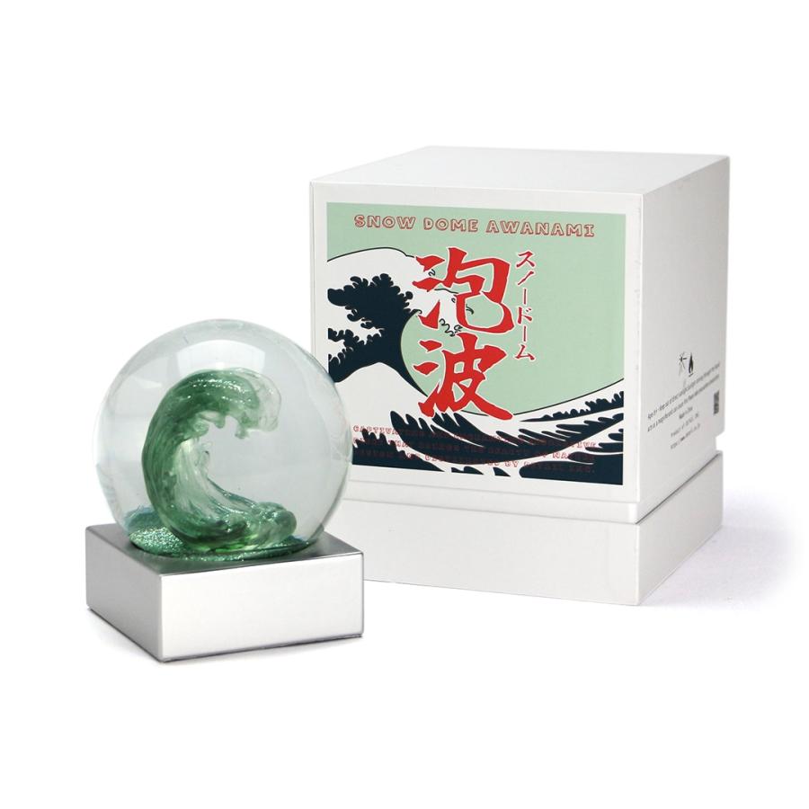 スノードーム アワナミ AWANAMI 波のスノードーム 置き物 ディスプレイ おしゃれ | DETAIL | 10