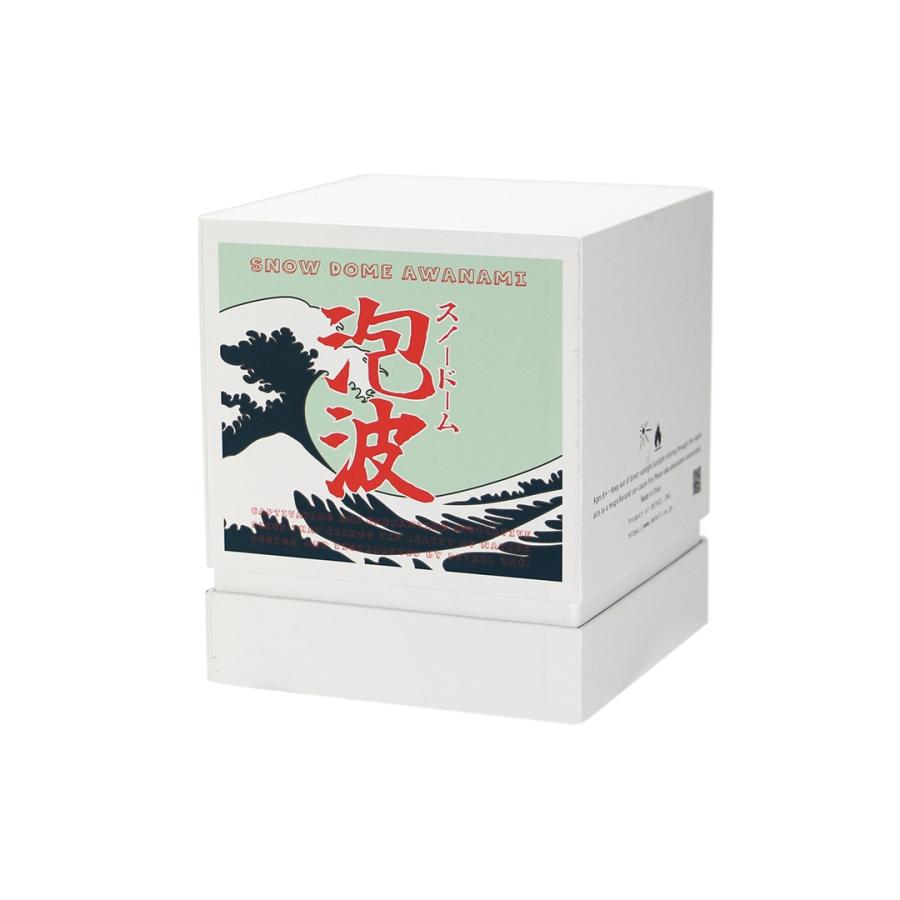 スノードーム アワナミ AWANAMI 波のスノードーム 置き物 ディスプレイ おしゃれ | DETAIL | 11