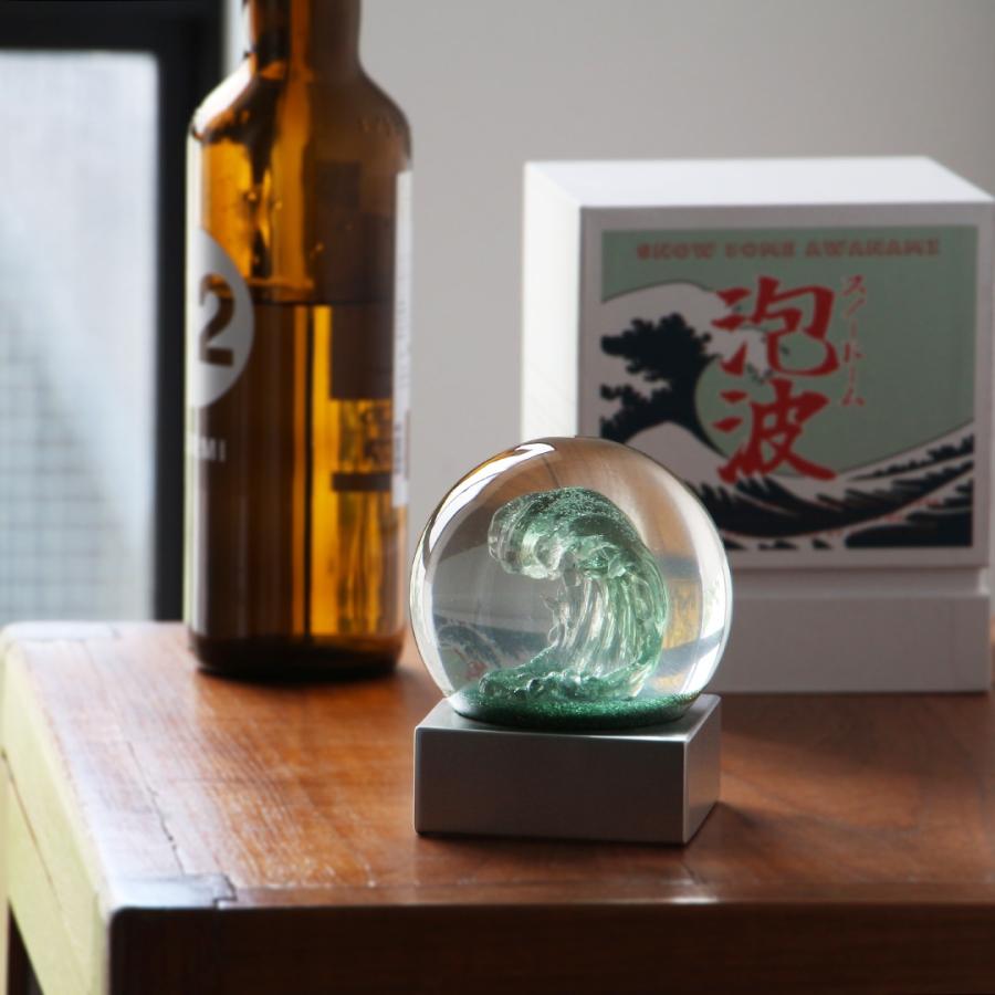 スノードーム アワナミ AWANAMI 波のスノードーム 置き物 ディスプレイ おしゃれ | DETAIL | 03