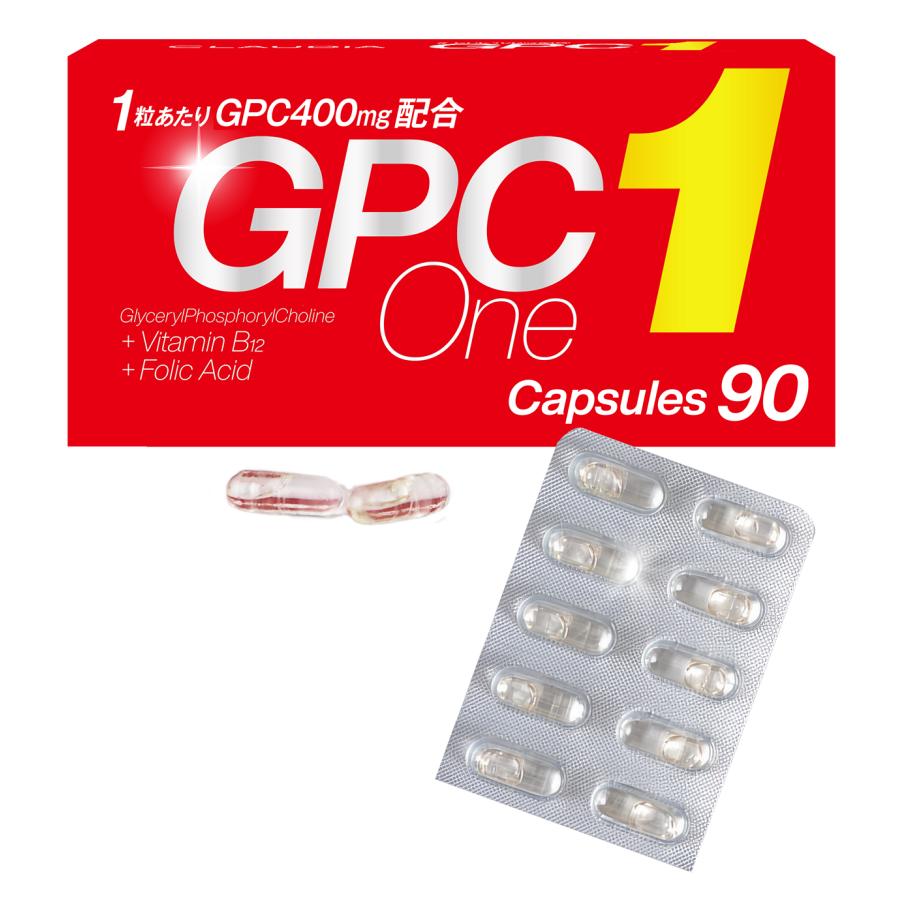 GPCワン 90粒 : 5201 : クラウディア Yahoo!ショップ - 通販 - Yahoo  