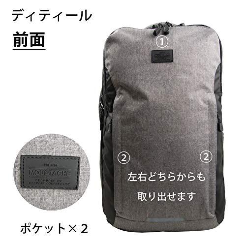 [ムスタッシュ] リュック メンズ 大容量 50L リュックサック 撥水加工 ビジネス ビジネスリュック MIU-0520 ブラック 