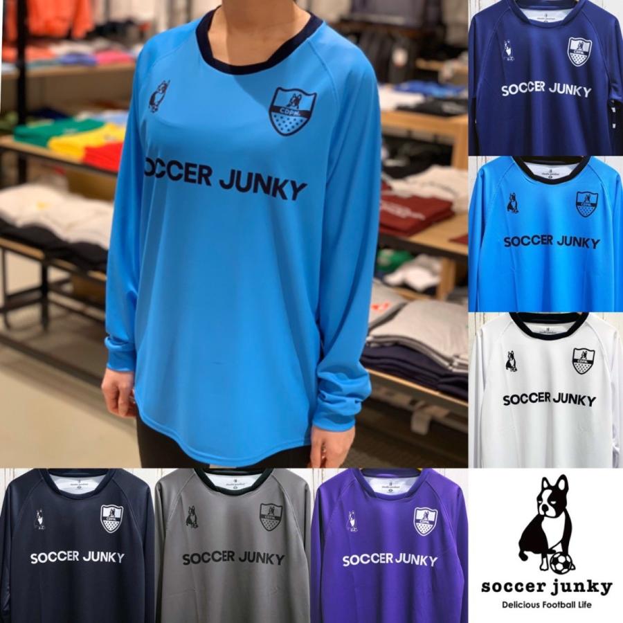 Soccerjunky ウェア トレーニングウェア サッカージャンキー フットサル プラシャツ Cp 1 Soccerjunky 通販 Yahoo ショッピング