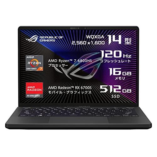 ASUS ROG Zephyrus G14 Ryzen 7 6800HS/16GB/512GB /Radeon RX